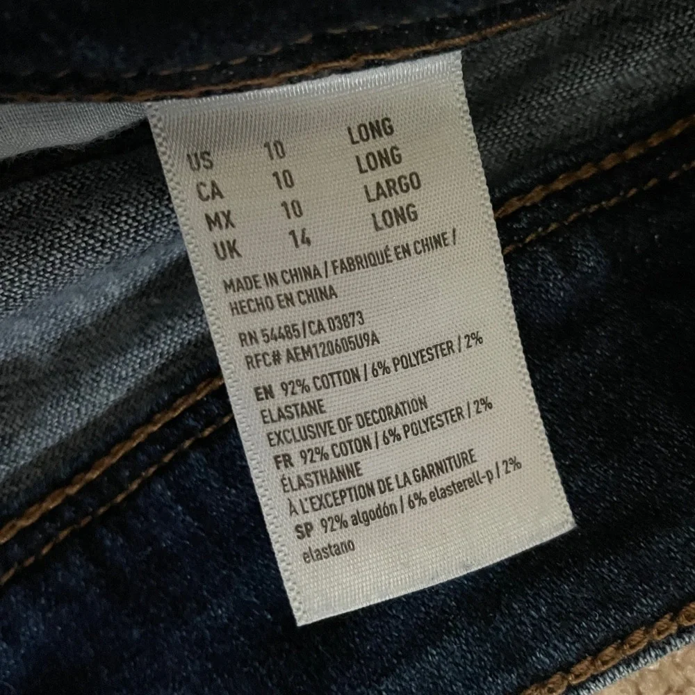 American Eagle Outfitters Women's Bootcut Super Stretch Jeans, Size 10 Long - Picture 7 of 9